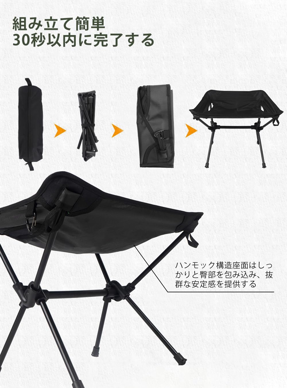 Amazon.co.jp: Msnaile キャンプ 折りたたみ椅子 アウトドア